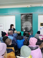 Экскурсия в полицию Экскурсия в полицию.