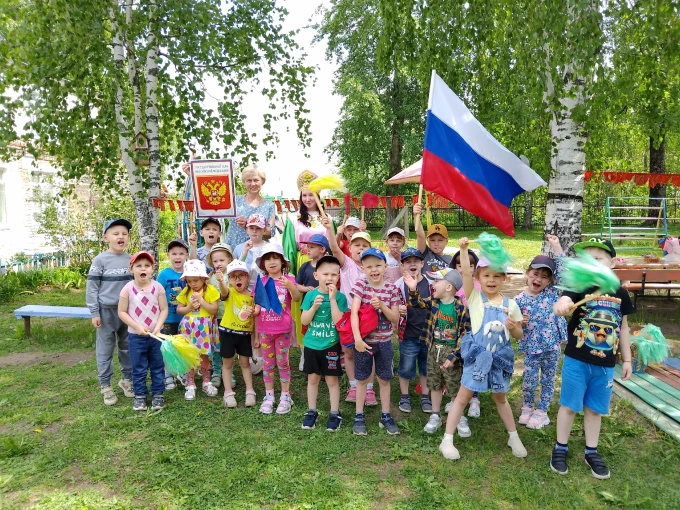 День России День России.